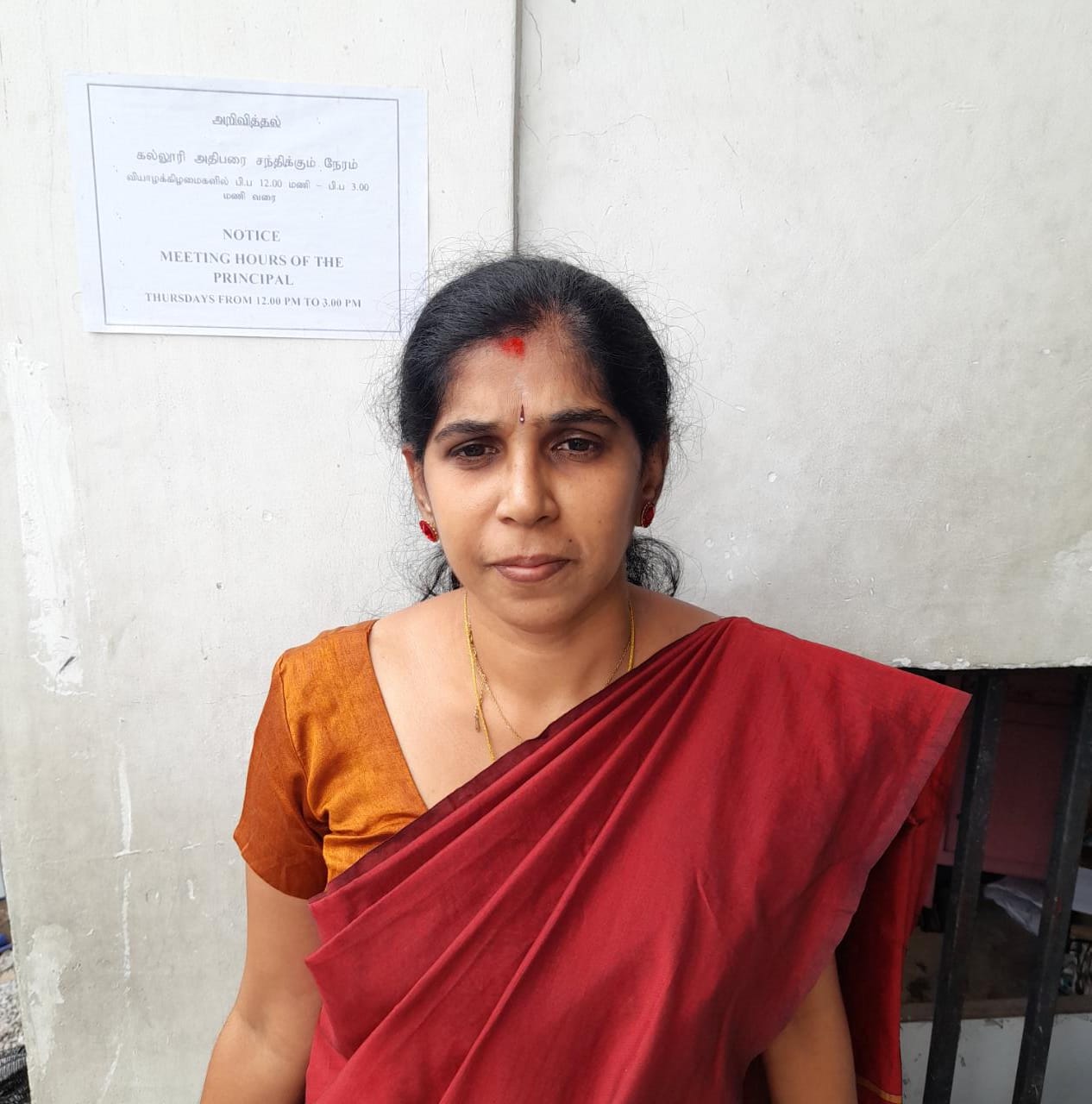 Sugithamalar